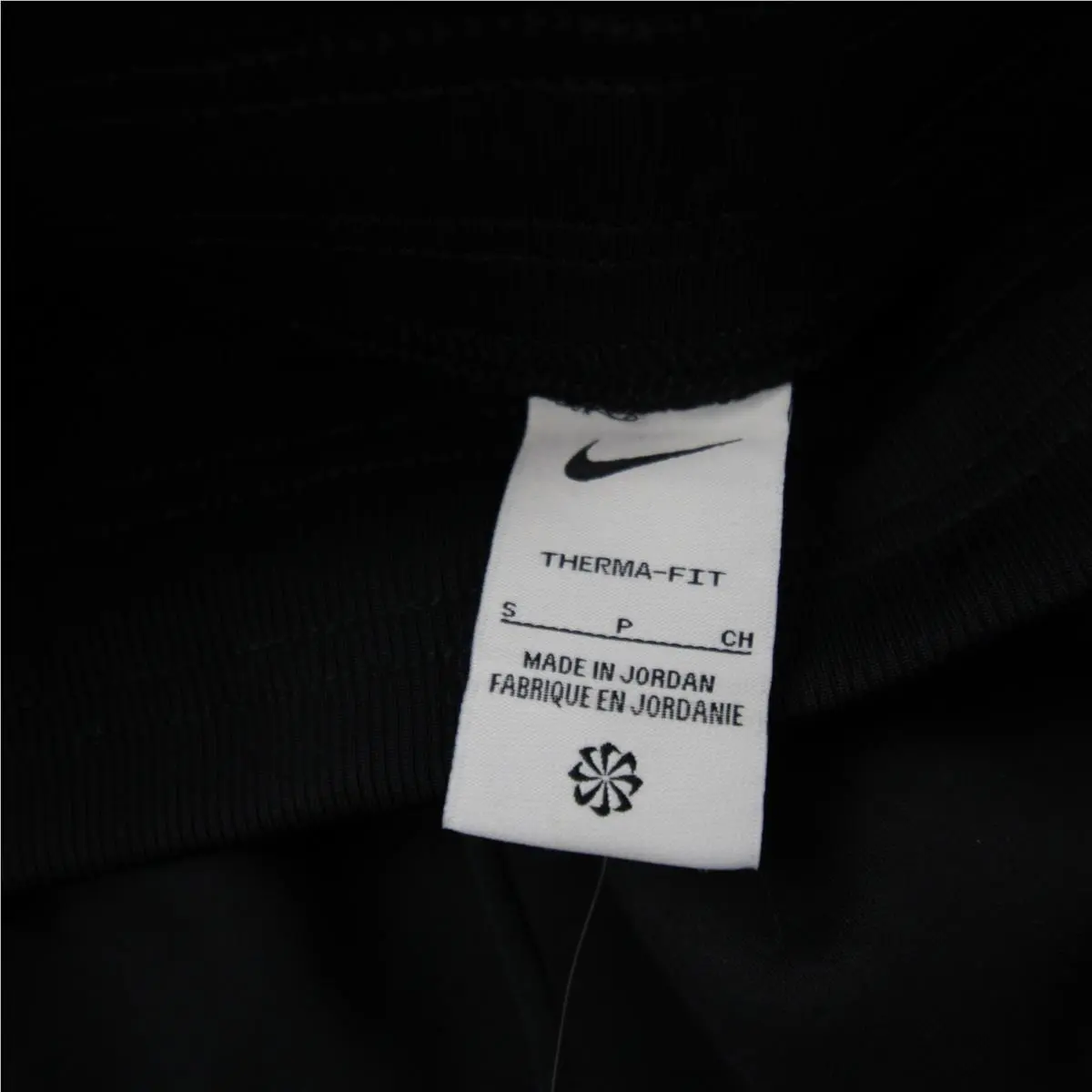 Nike clothing - Black 1