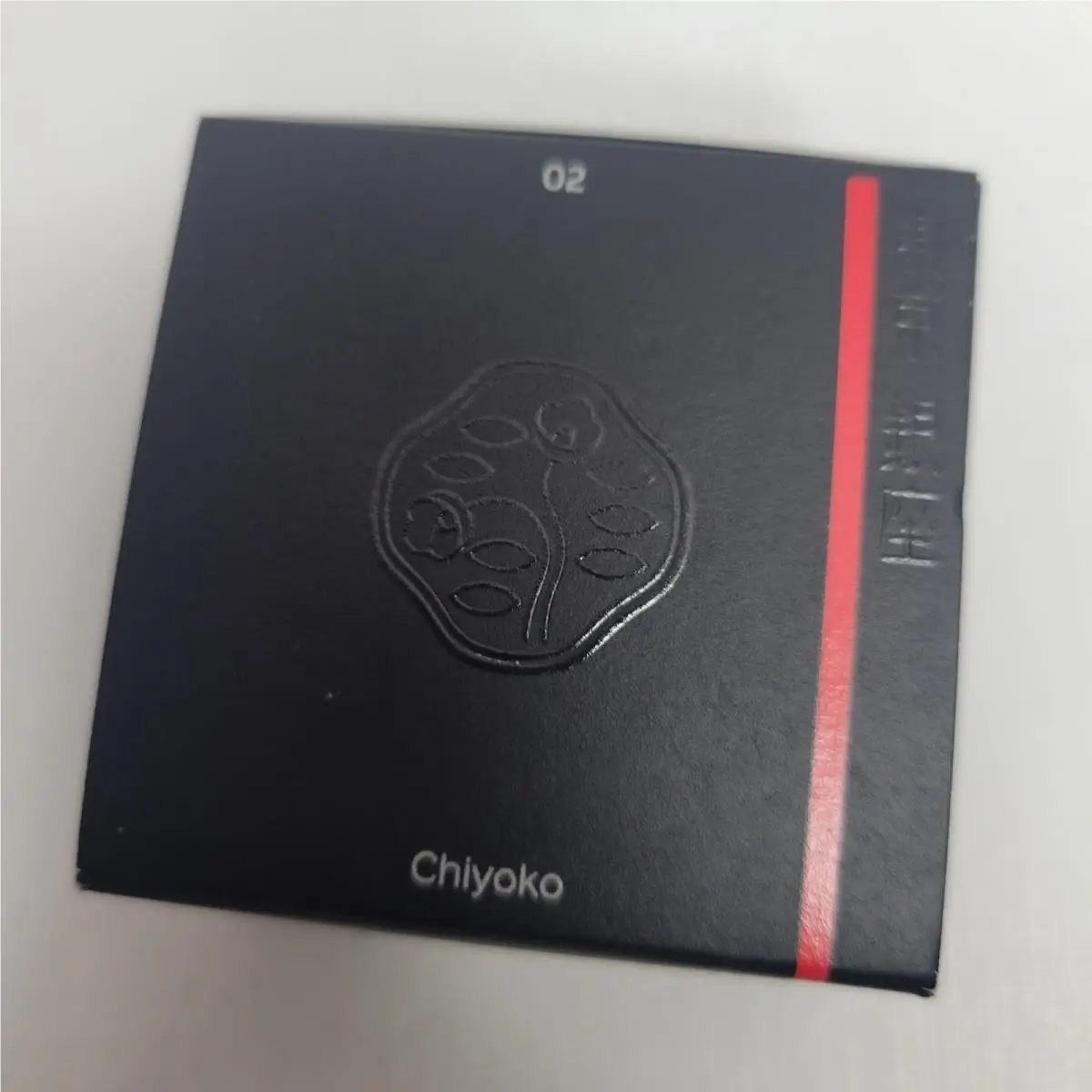 Minimalist Whippedpowder Blush 5g Choose Shade Full Size CHIYOKO 02 by Shiseido