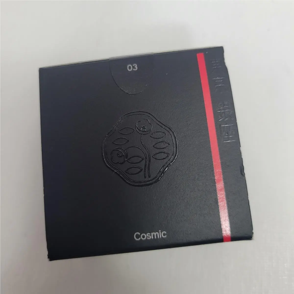 Minimalist Whippedpowder Blush 5g Choose Shade Full Size COSMIC 03 by Shiseido