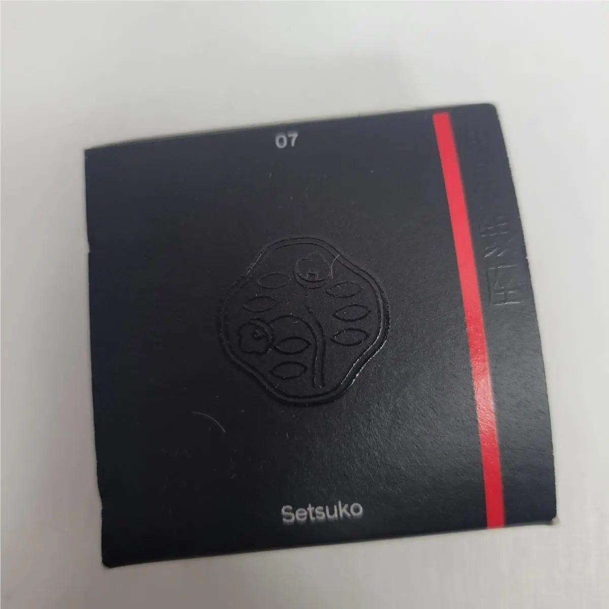 Minimalist Whippedpowder Blush 5g Choose Shade Full Size SETSUKO 07 by Shiseido