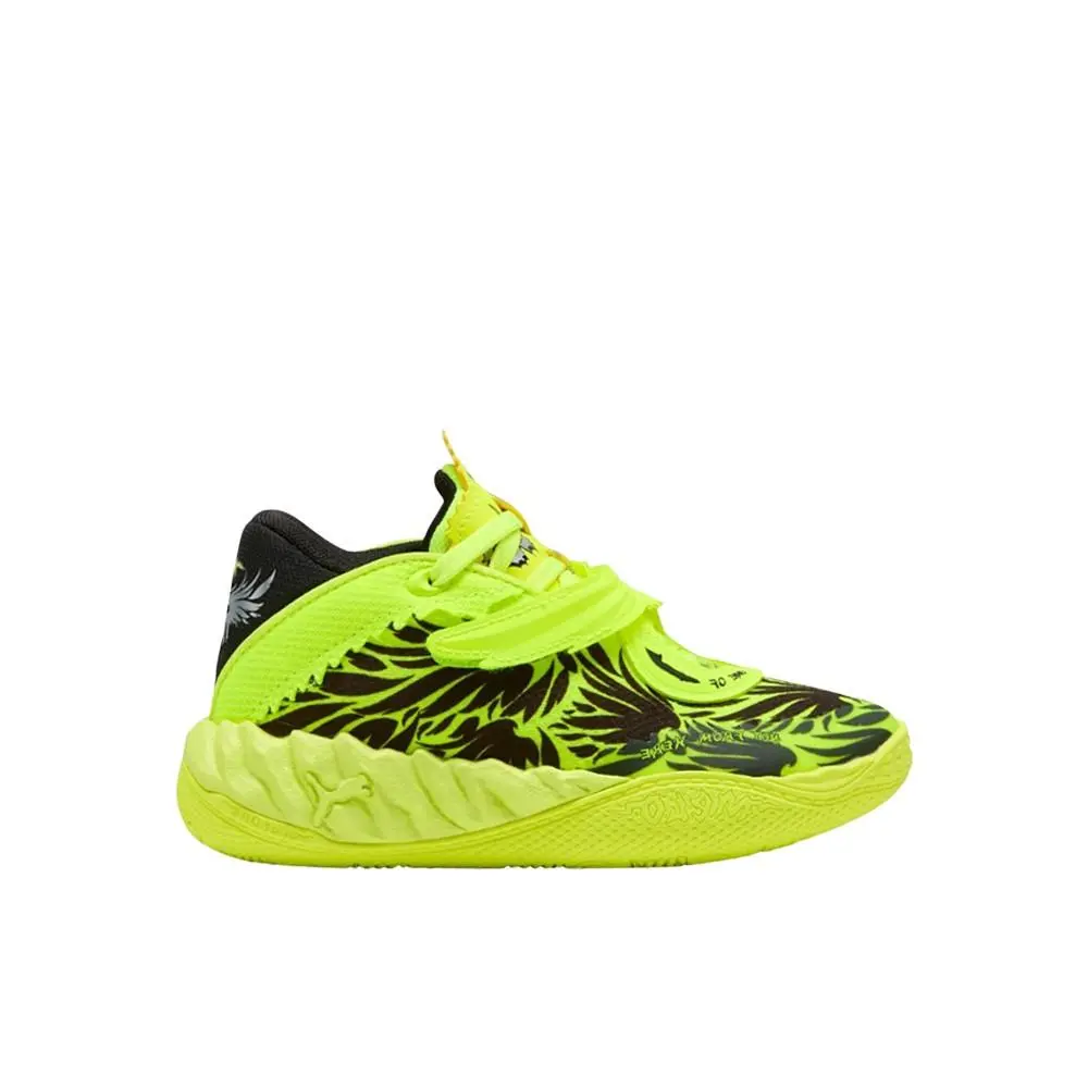 Puma shoes - PUMA  X Lamelo Ball Mb.05 Voltage Lace Up  Youth - 31252701 - Yellow 7