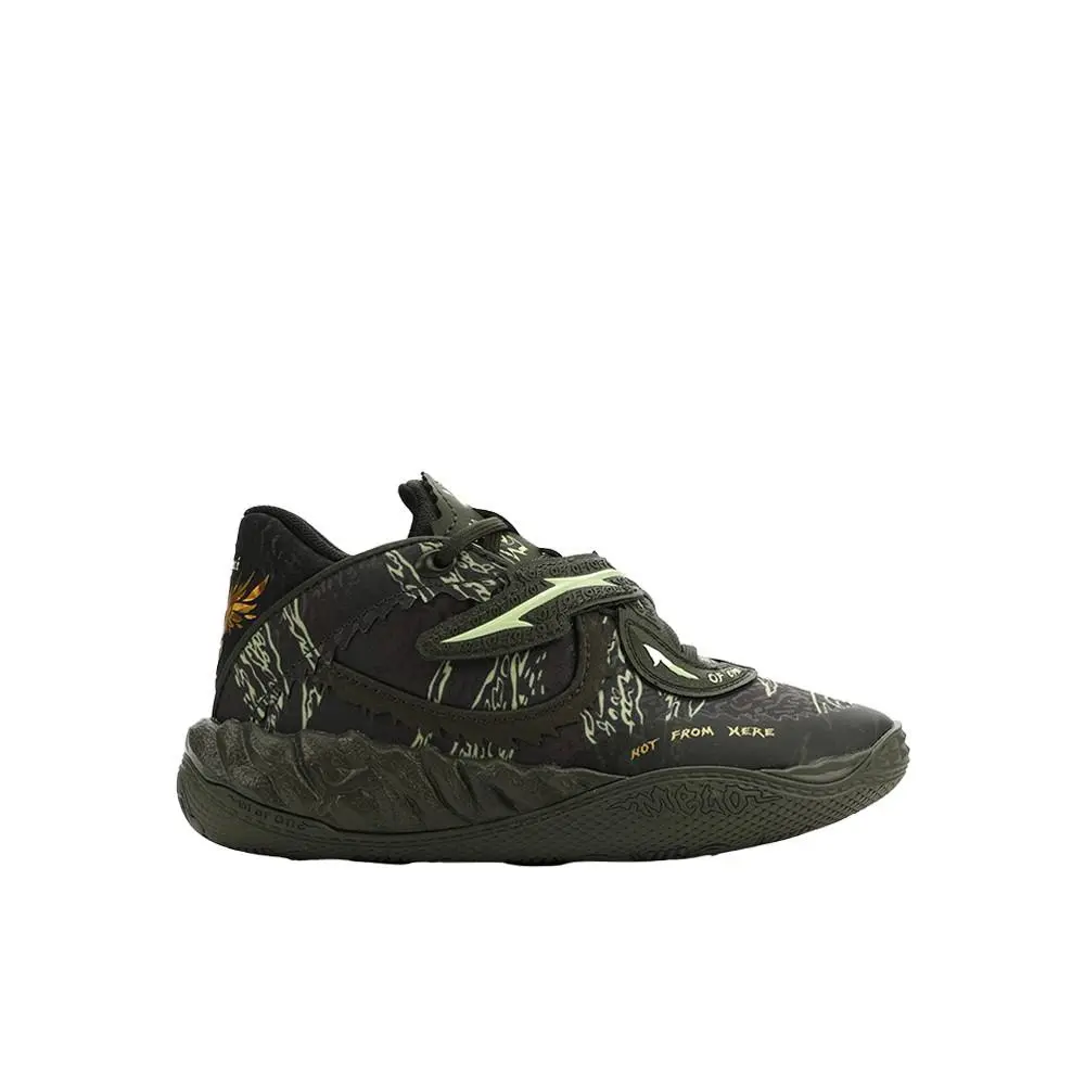Mb.05 Camo Lace Up Basketball Youth Boys Green Sneakers Athletic Shoes 313 by Puma