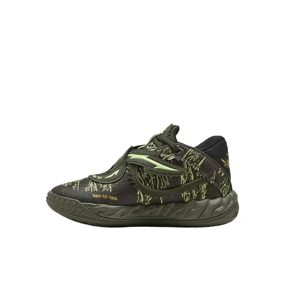 Puma shoes - PUMA Mb.05 Camo Lace Up Basketball  Youth - 31346601 - Green 1