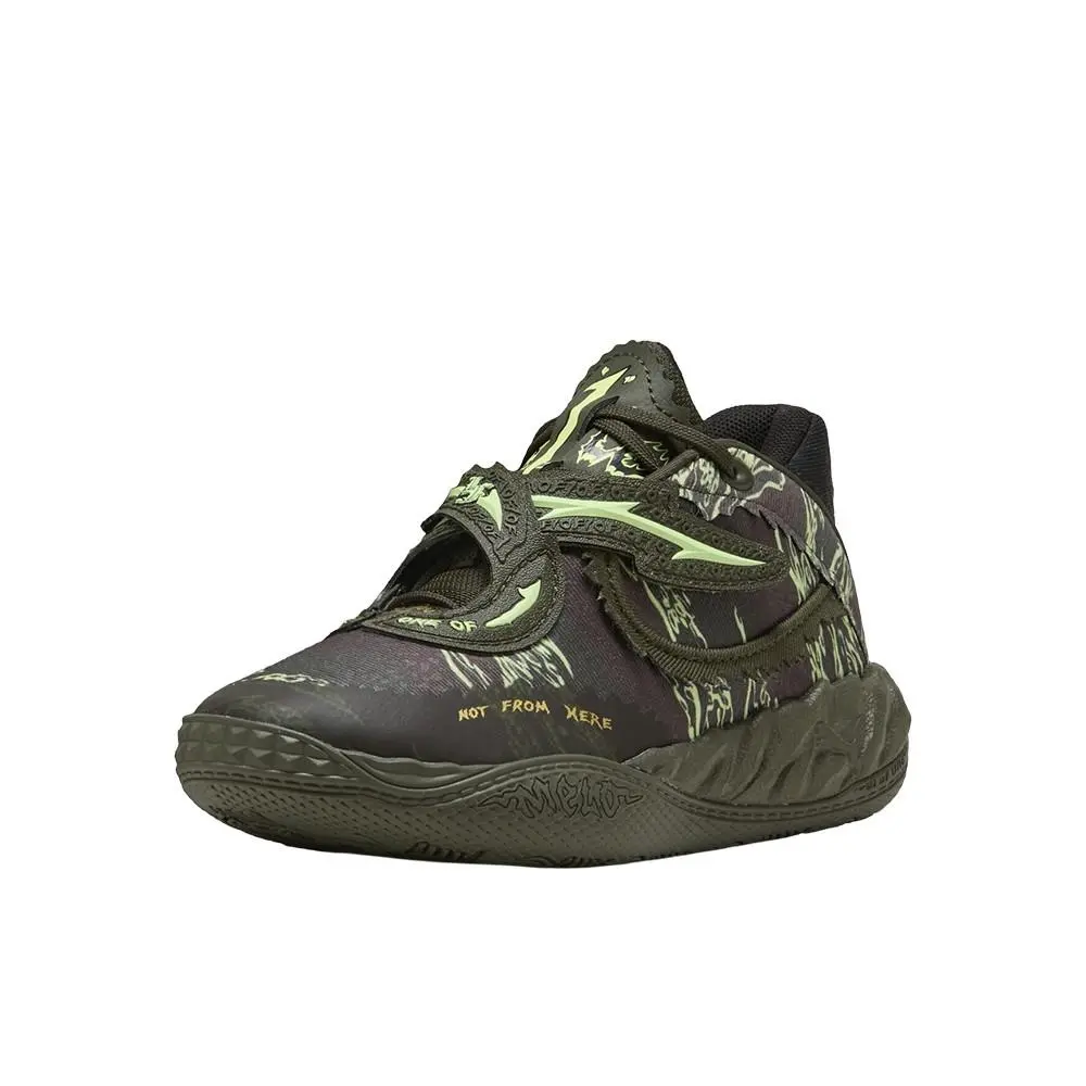 Puma shoes - PUMA Mb.05 Camo Lace Up Basketball  Youth - 31346601 - Green 8