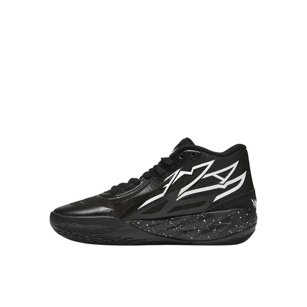 Puma shoes - PUMA Mb.02 Basketball  Youth - Basketball Youth - 37942501 - Black 7