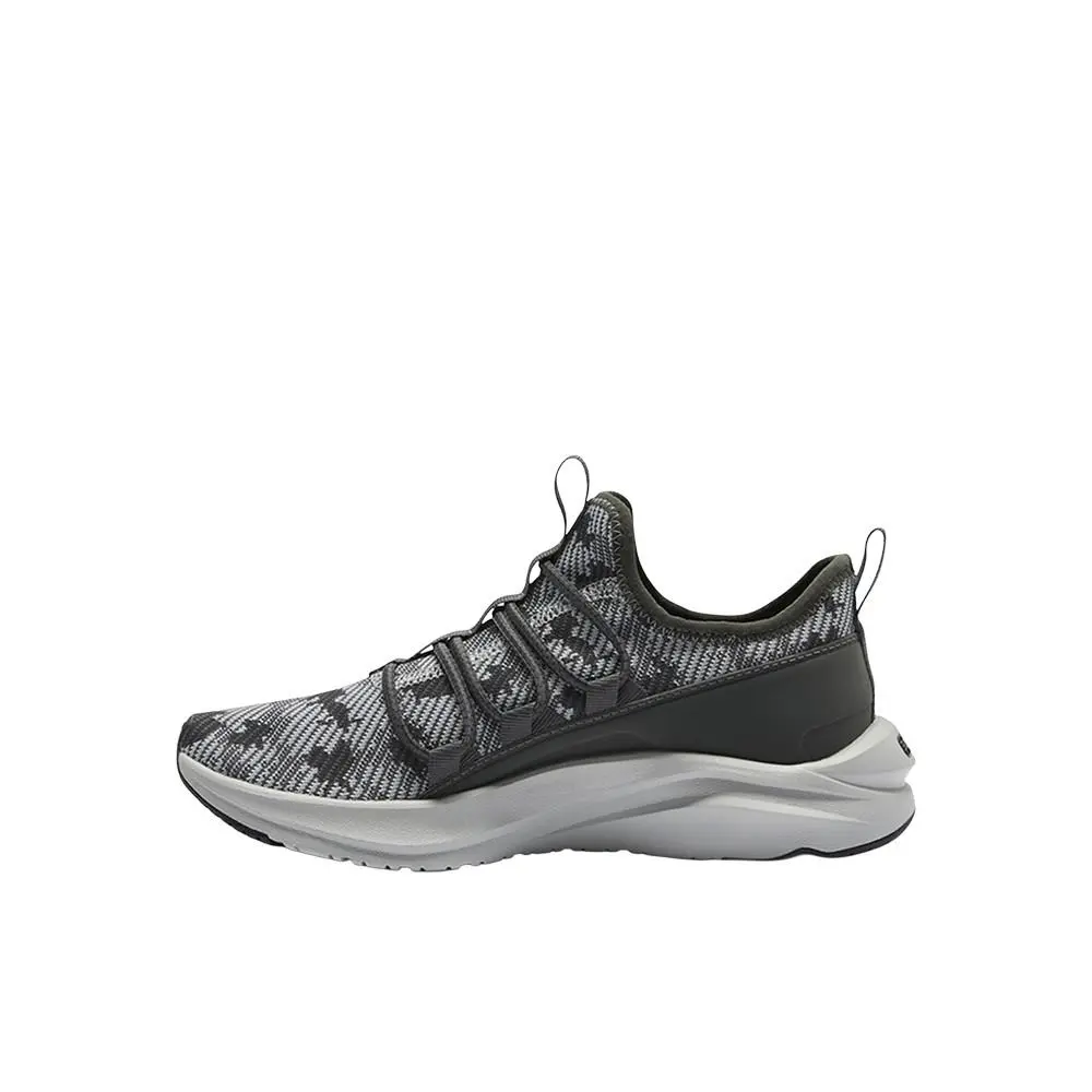 Puma shoes - PUMA Softride One4all Camo Running - 31162101 - Grey 1