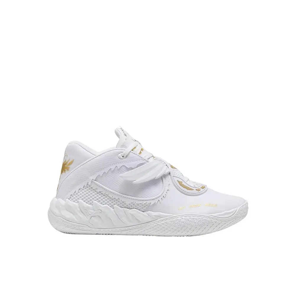 Puma Mb.05 Mist Lace Up Basketball Youth Boys White Sneakers Athletic Shoes 312