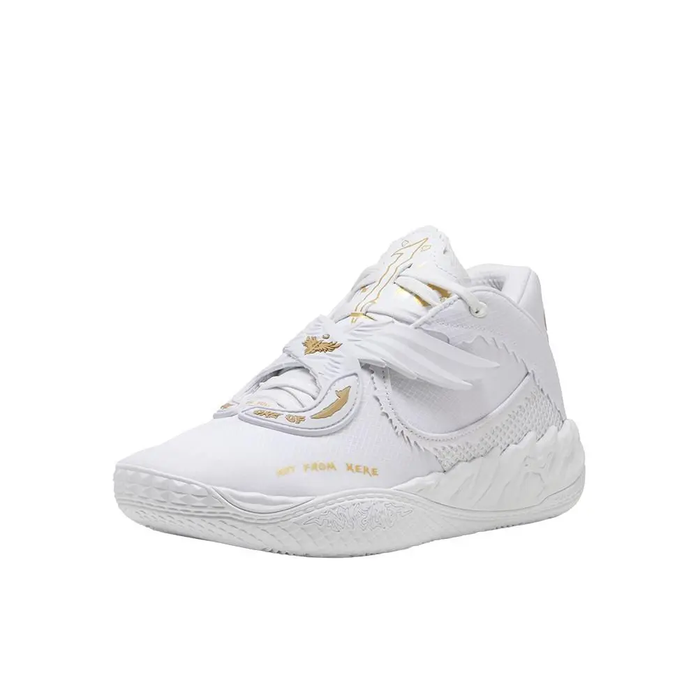 Puma shoes - PUMA Mb.05 Mist Lace Up Basketball  Youth - 31280001 - White 0