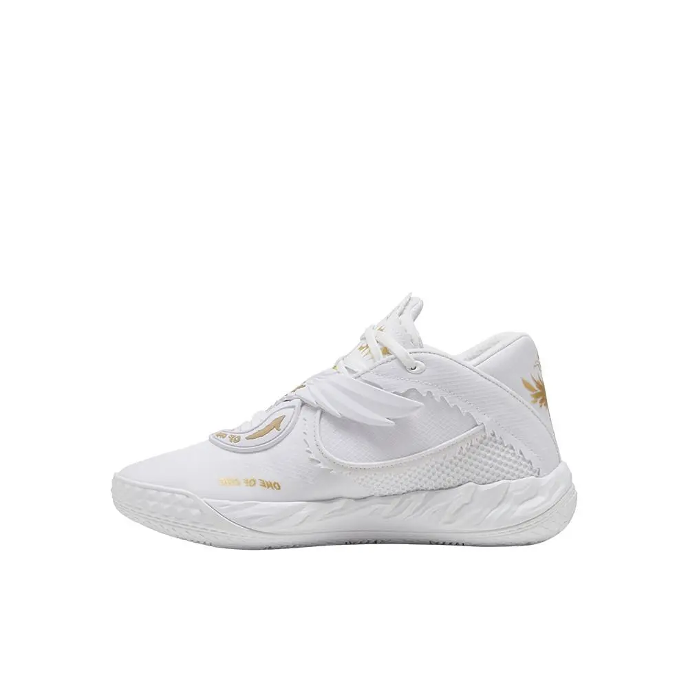 Puma shoes - PUMA Mb.05 Mist Lace Up Basketball  Youth - 31280001 - White 1