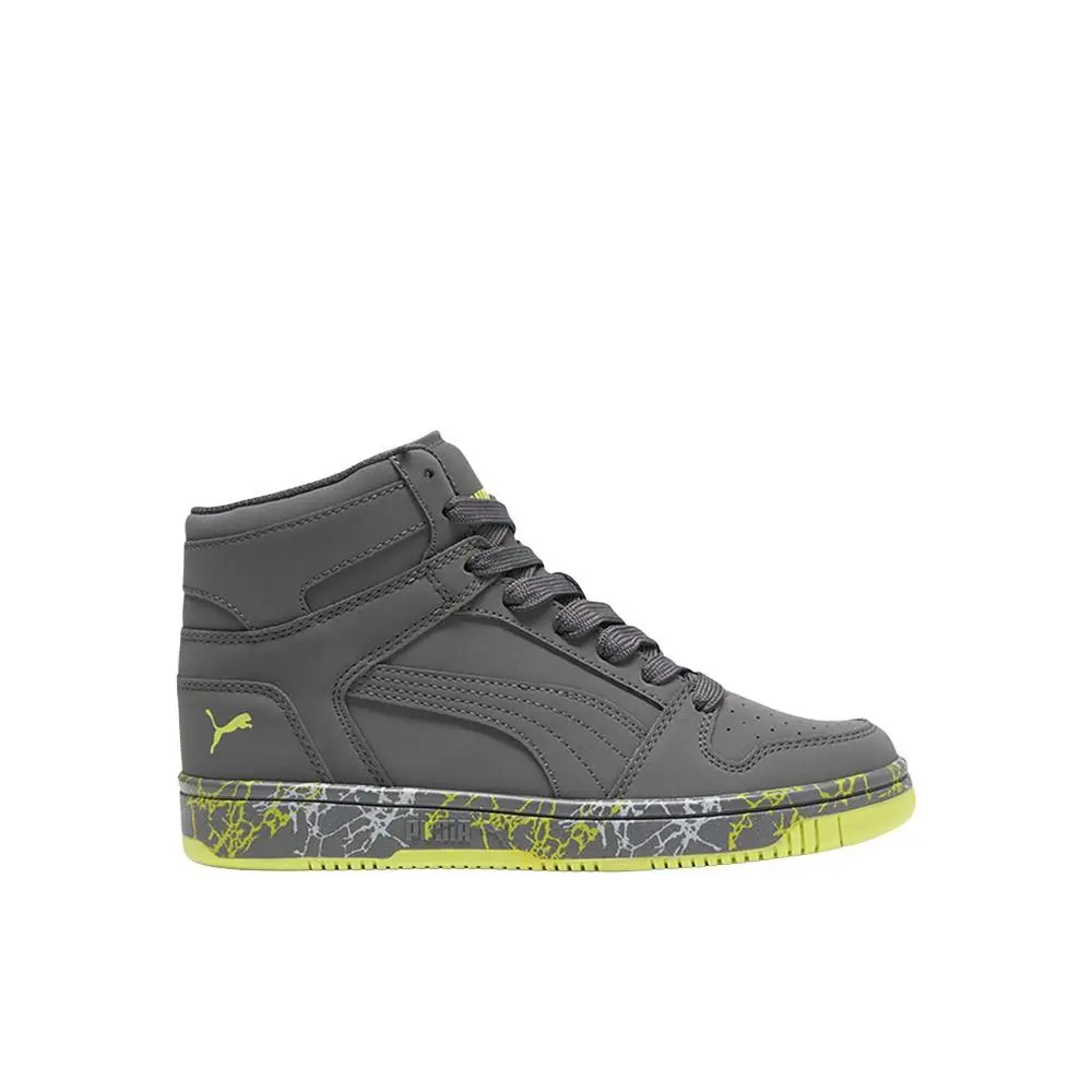 Puma Rebound Layup Nubuck Mountain Park High Top Youth Boys Grey Sneakers Casua