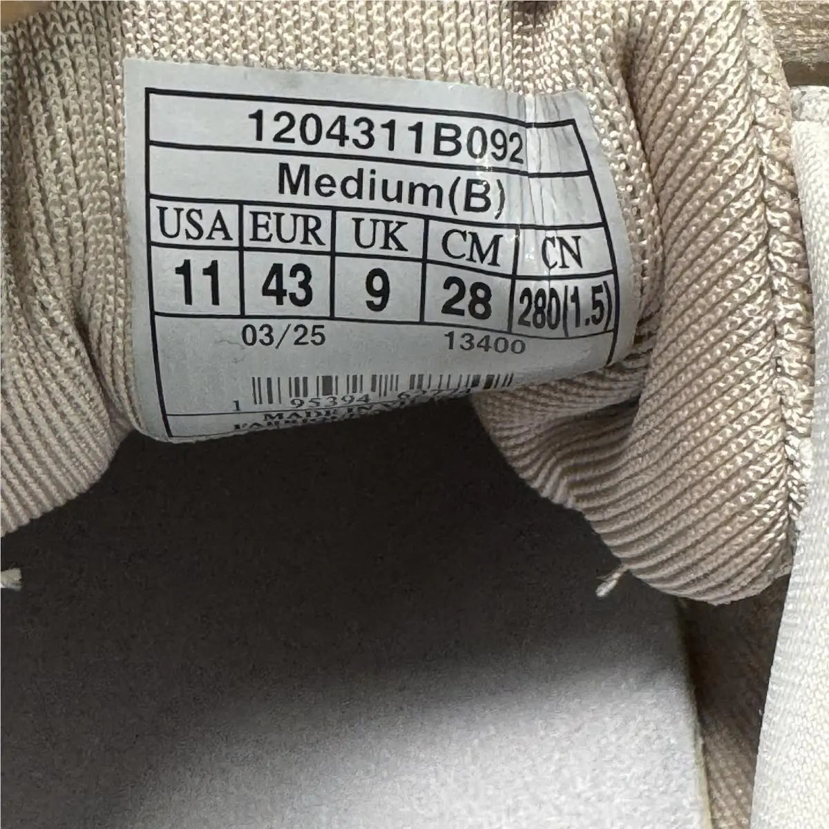 Brooks shoes - Brooks Ghost 17 - Ghost - 1204311B092 - Beige 4