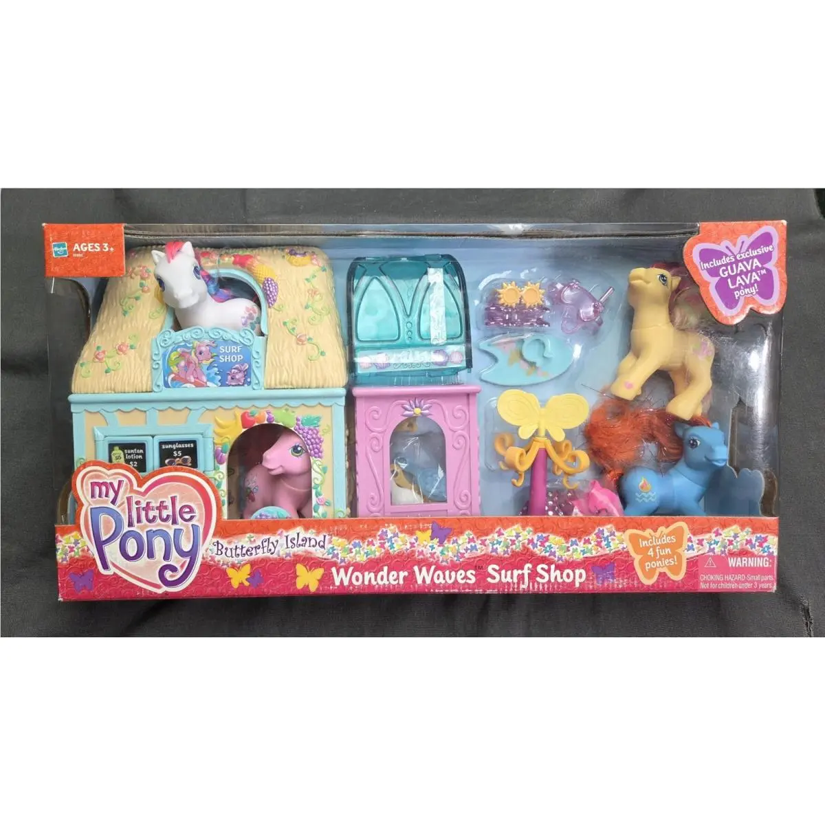 2005 Mlp G3 Vintage Butterfly Island Wonder Wave Surf Shop