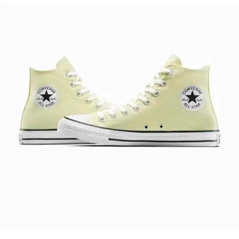 Converse shoes - Converse All Star Chucks - All Star Chucks - Yellow (UPC: 194435513249) 4