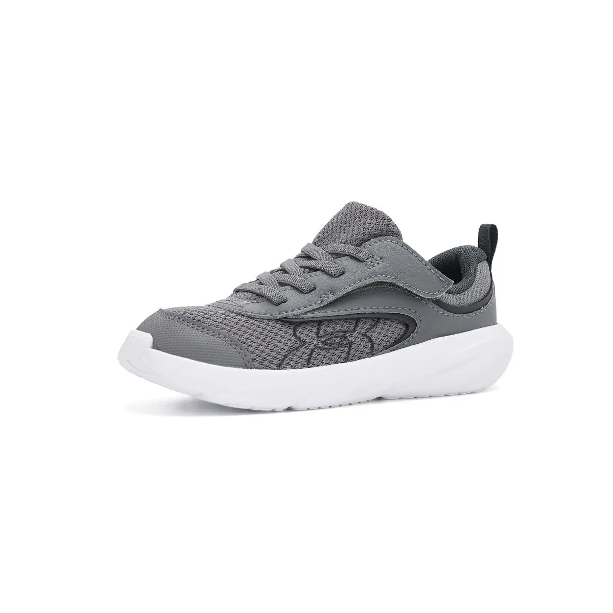Under Armour shoes - Black/Black/Anthracite 20