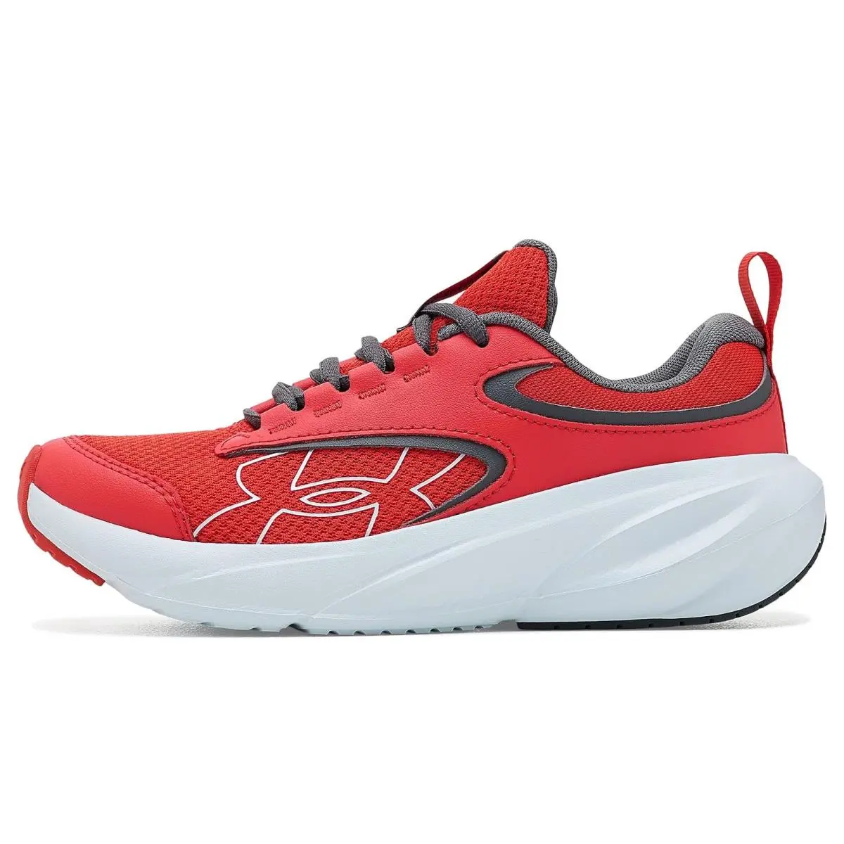 Under Armour shoes - Academy/Aegean Blue/Flash Light 16