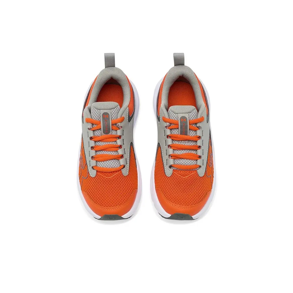 Under Armour shoes - Academy/Aegean Blue/Flash Light 35