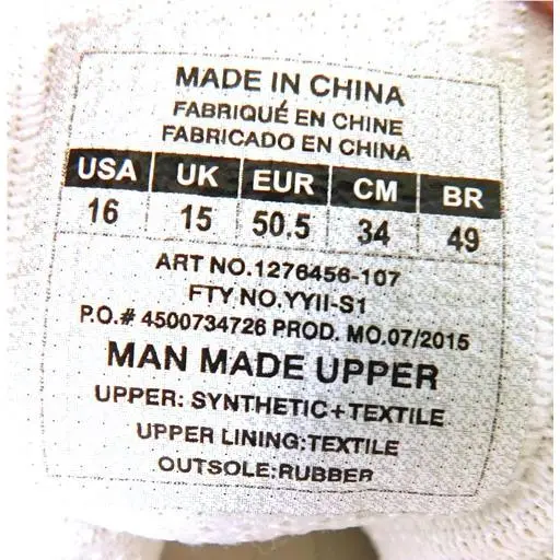 Under Armour shoes - Red, White 5