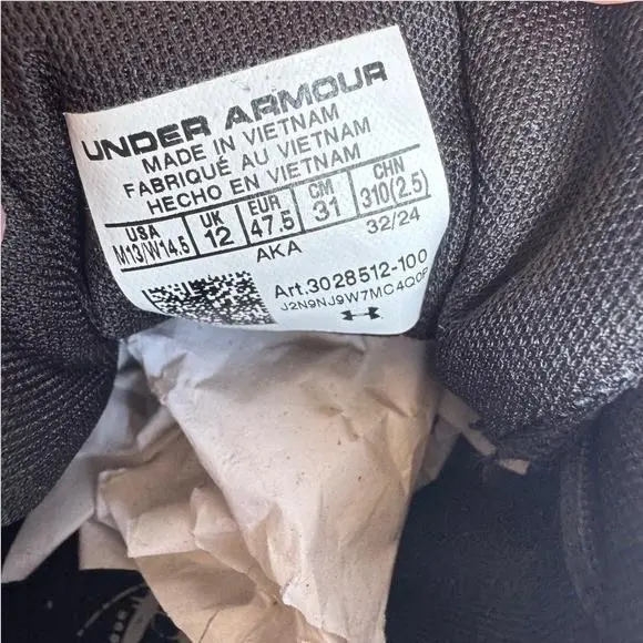 Under Armour shoes - Gray 9
