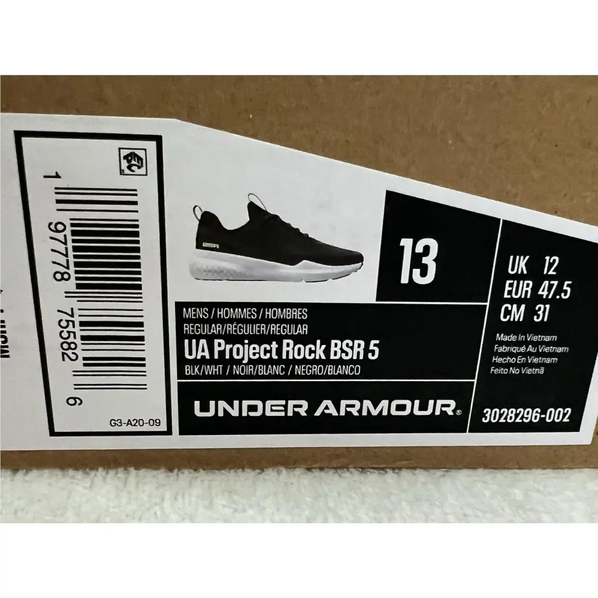 Under Armour shoes - Black 8