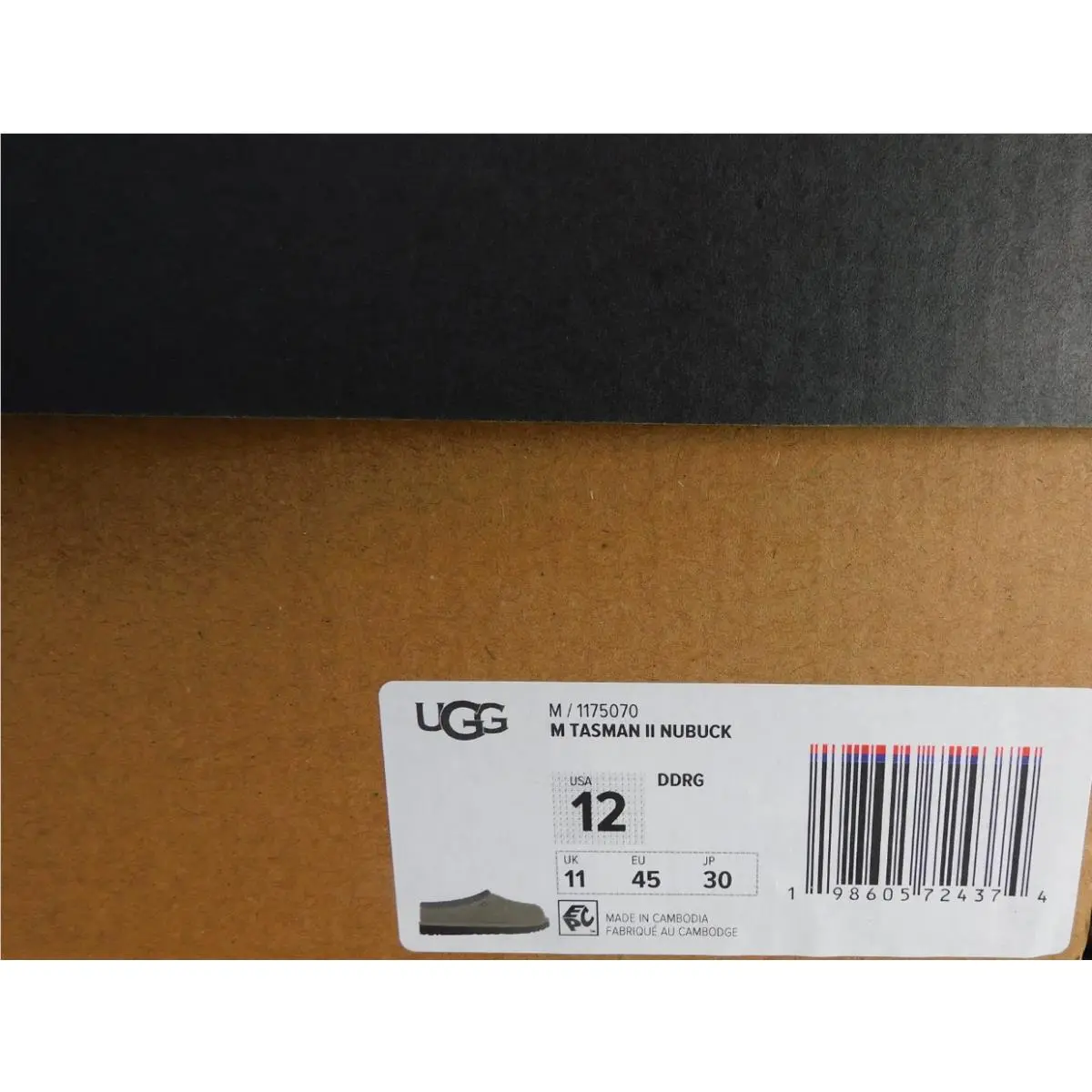 UGG shoes - UGG Tasman II Nubuck - Tasman Nubuck - Dried Oregano (UPC: 198605724374) 4
