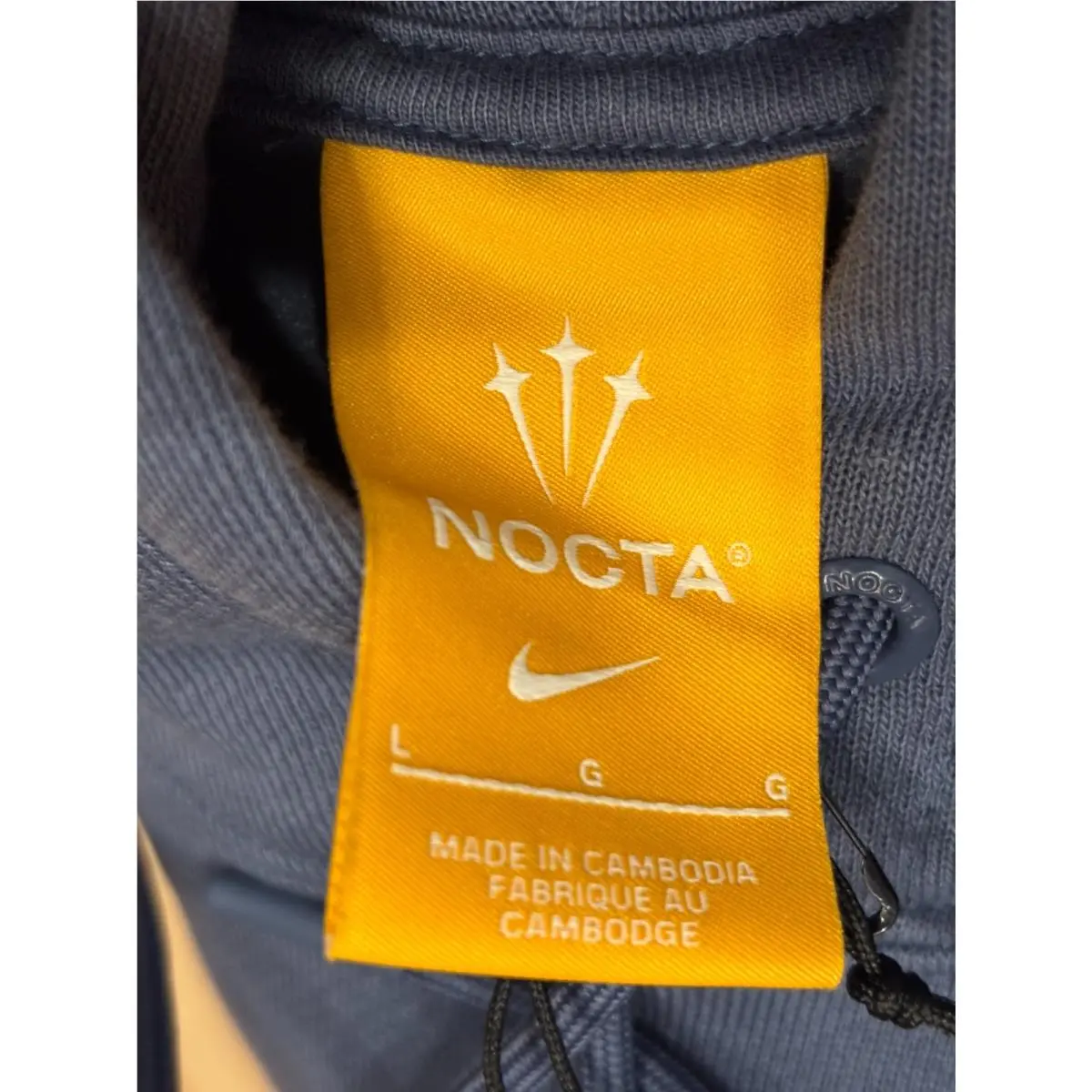 Nike clothing - Diffused Blue/Citron Tint (UPC: 197863726922) 3