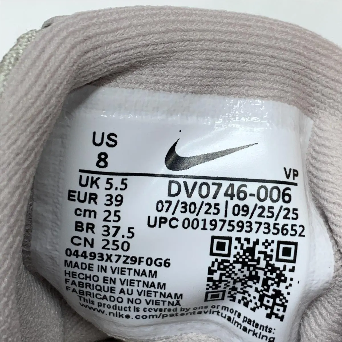 Nike shoes - Nike Flex Experience RN 12 - DV0746 006 - Gray (UPC: 197593735652) 4