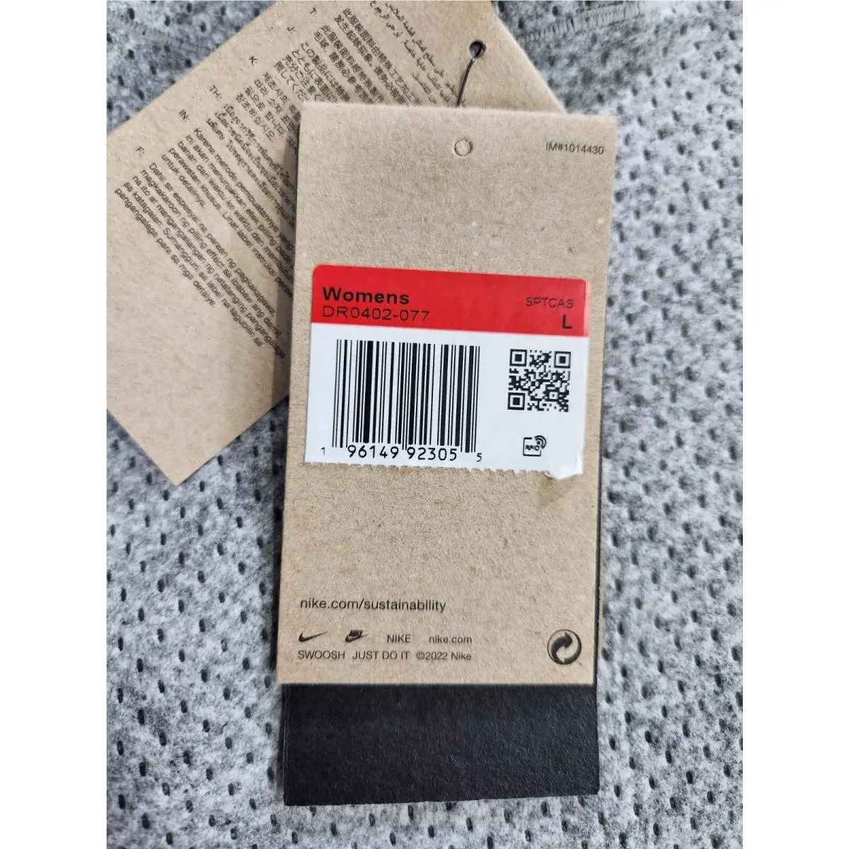 Nike clothing - Gray 3