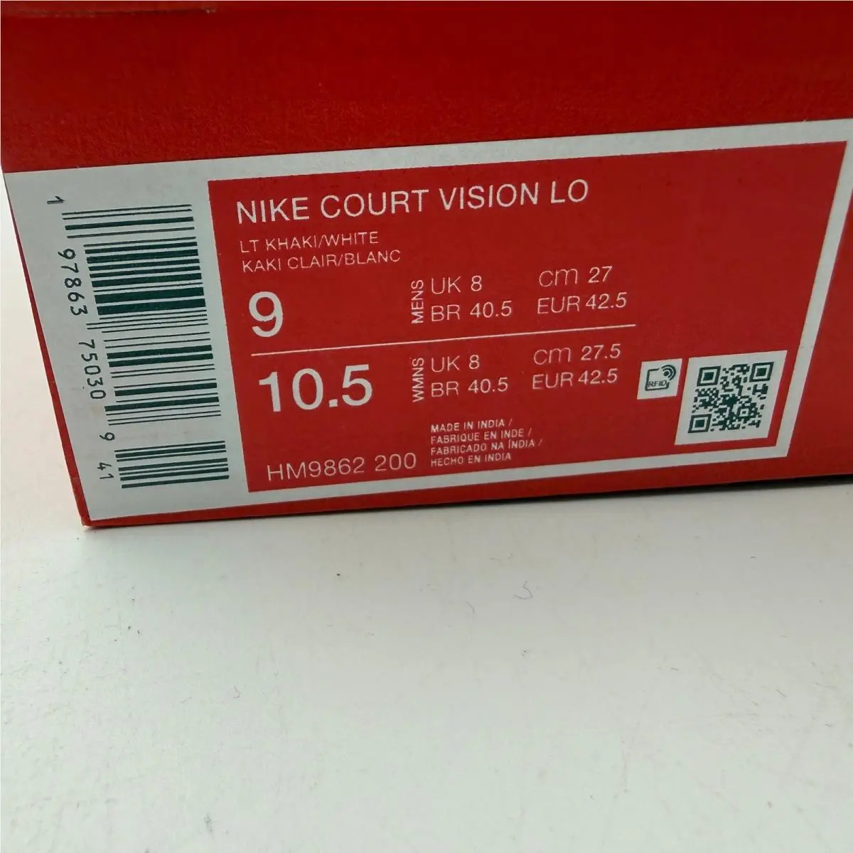 Nike shoes - Nike Court Vision Lo - Court Vision - Beige 0