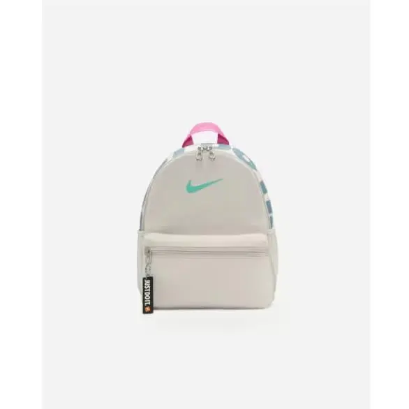 Nike Brasilia Jdi Mini Backpack 11L