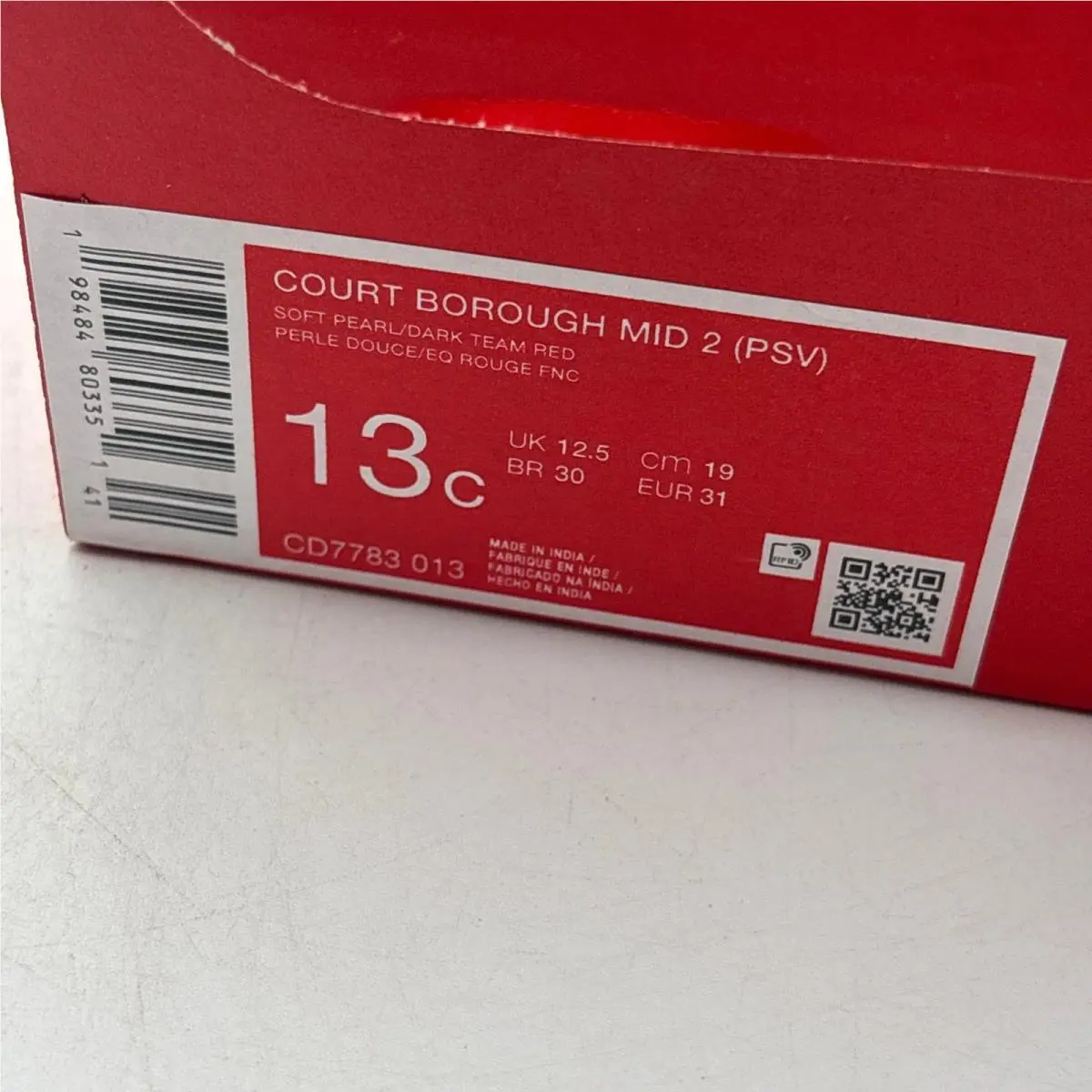 Nike shoes - Court Borough Mid 2 (PSV) - Red 0