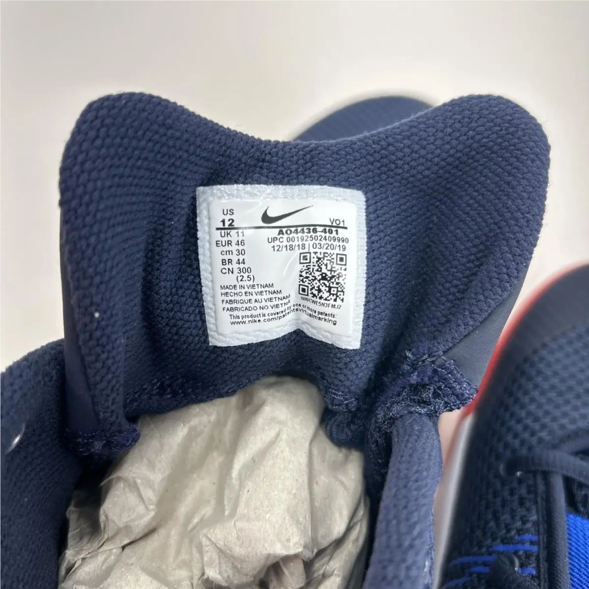 Nike shoes - Kyrie Flytrap II - Kyrie Flytrap - AO4436-401 - Red White Blue (UPC: 192502409990) 7