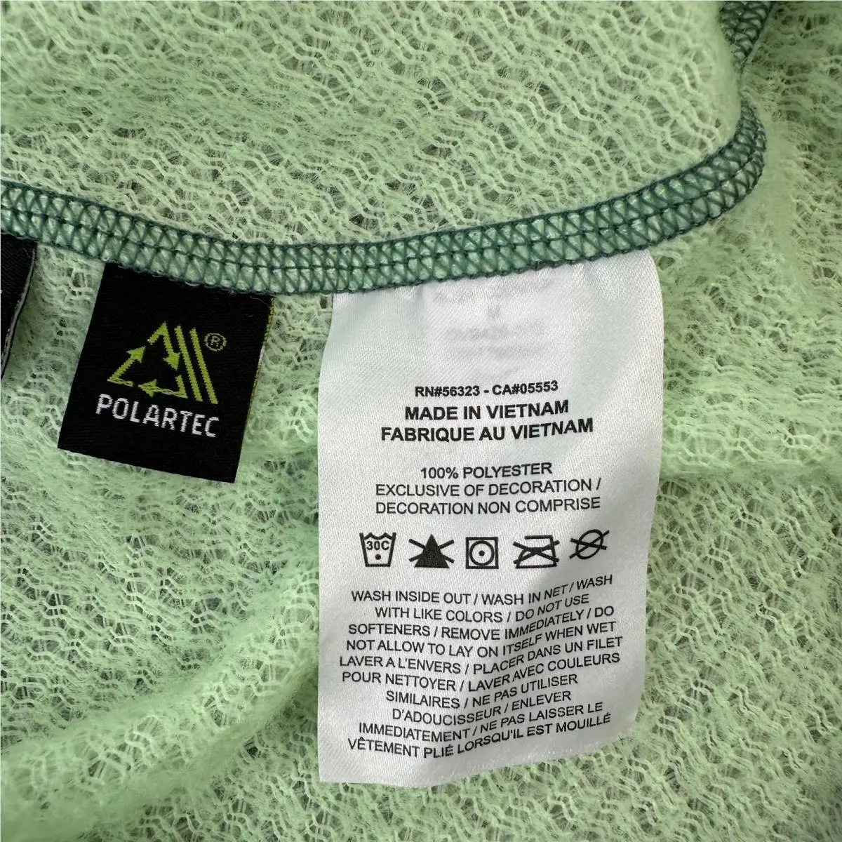 Nike clothing - Green (UPC: 196977903960) 9
