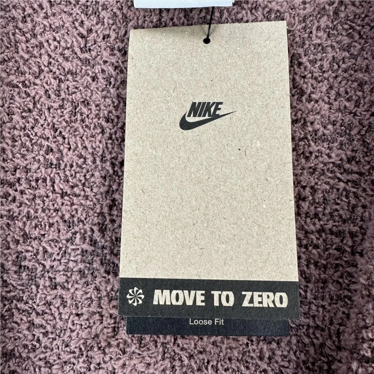 Nike clothing - Brown (UPC: 196974961017) 5