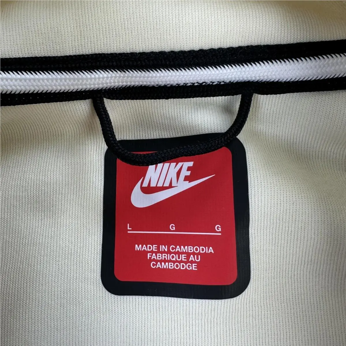 Nike clothing - Beige (UPC: 196607413333) 5