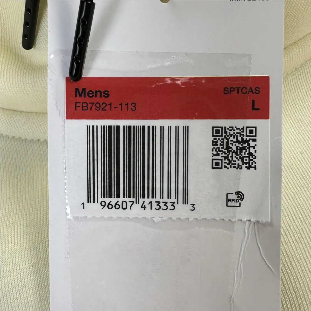 Nike clothing - Beige (UPC: 196607413333) 6