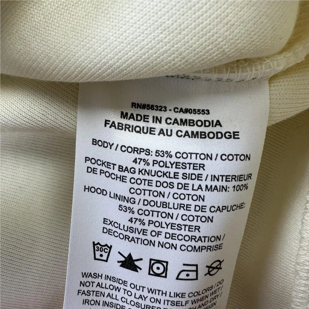 Nike clothing - Beige (UPC: 196607413333) 7
