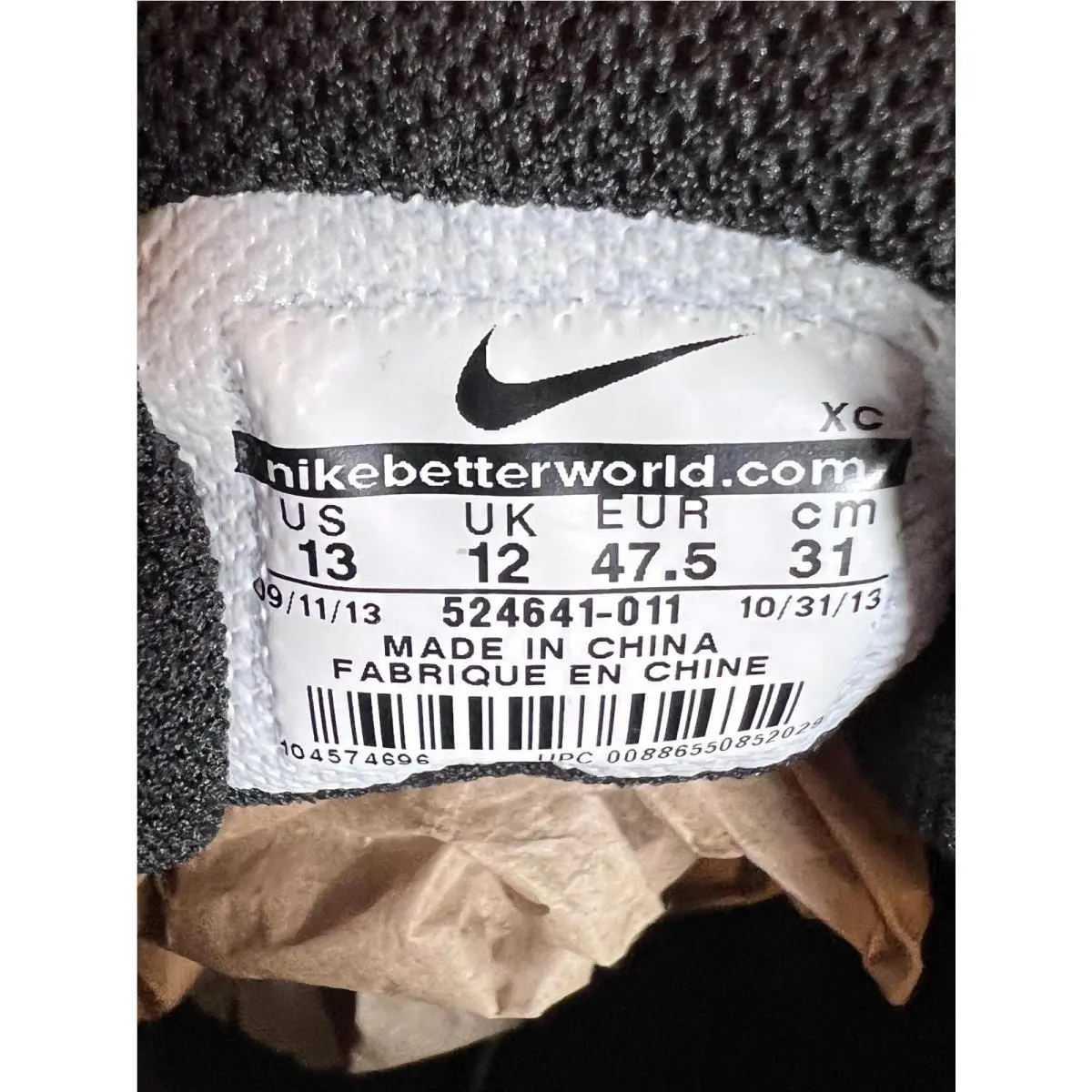 Nike shoes - Gray 4