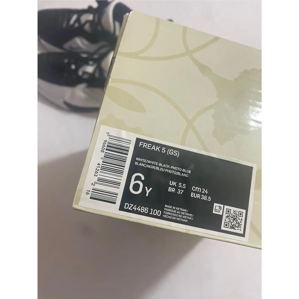 Nike shoes - Black (UPC: 0196608412632) 8