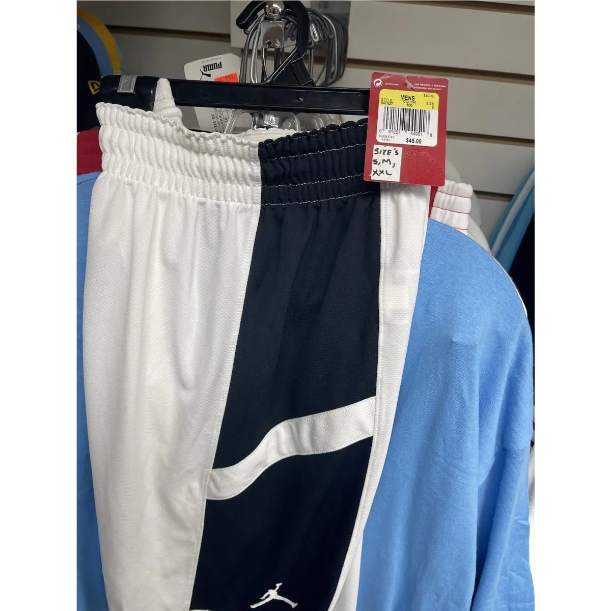 Nike clothing - Nike Air Jordan Brooklyn Fleece Flight Jumpman Shorts Black White - Black, Manufacturer: Black/White (UPC: 0826215159384) 1