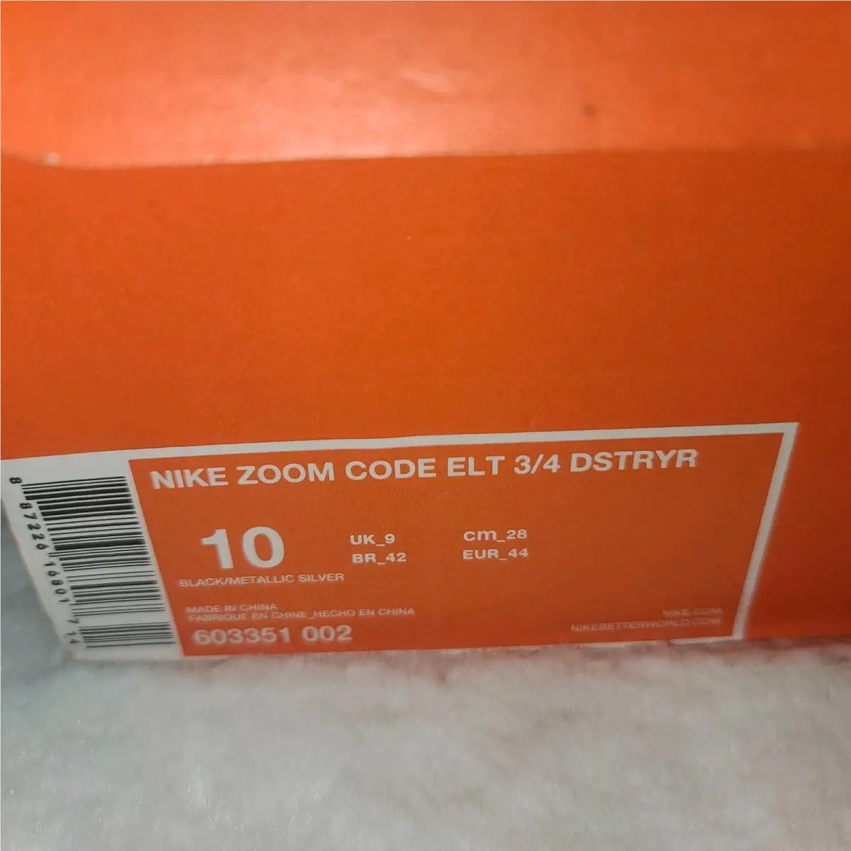 Nike shoes - Nike Zoom Code - Zoom Code - Black 7