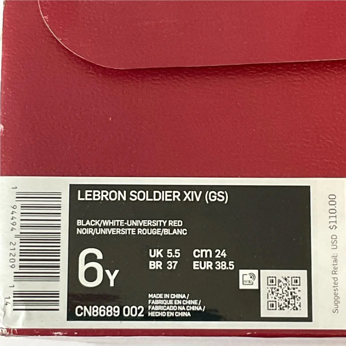 Nike shoes - Nike LeBron Soldier XIV - LeBron Soldier XIV - Black 0