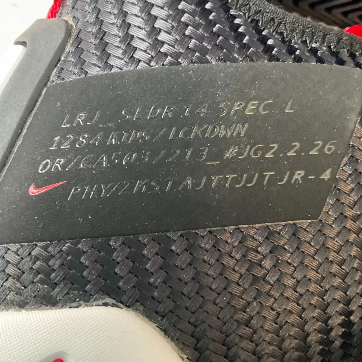 Nike shoes - Nike LeBron Soldier XIV - LeBron Soldier XIV - Black 3