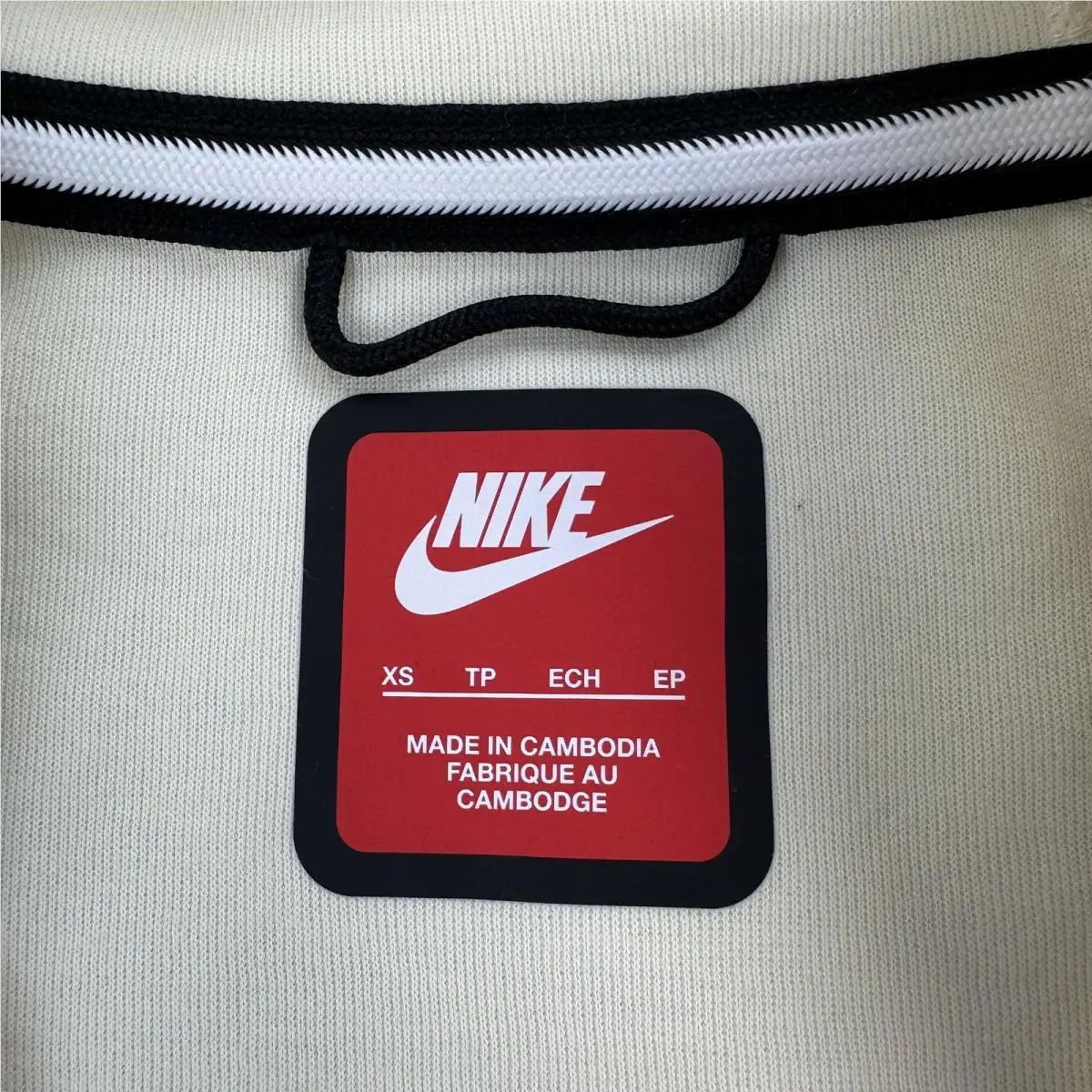 Nike clothing - Beige (UPC: 196607413302) 5