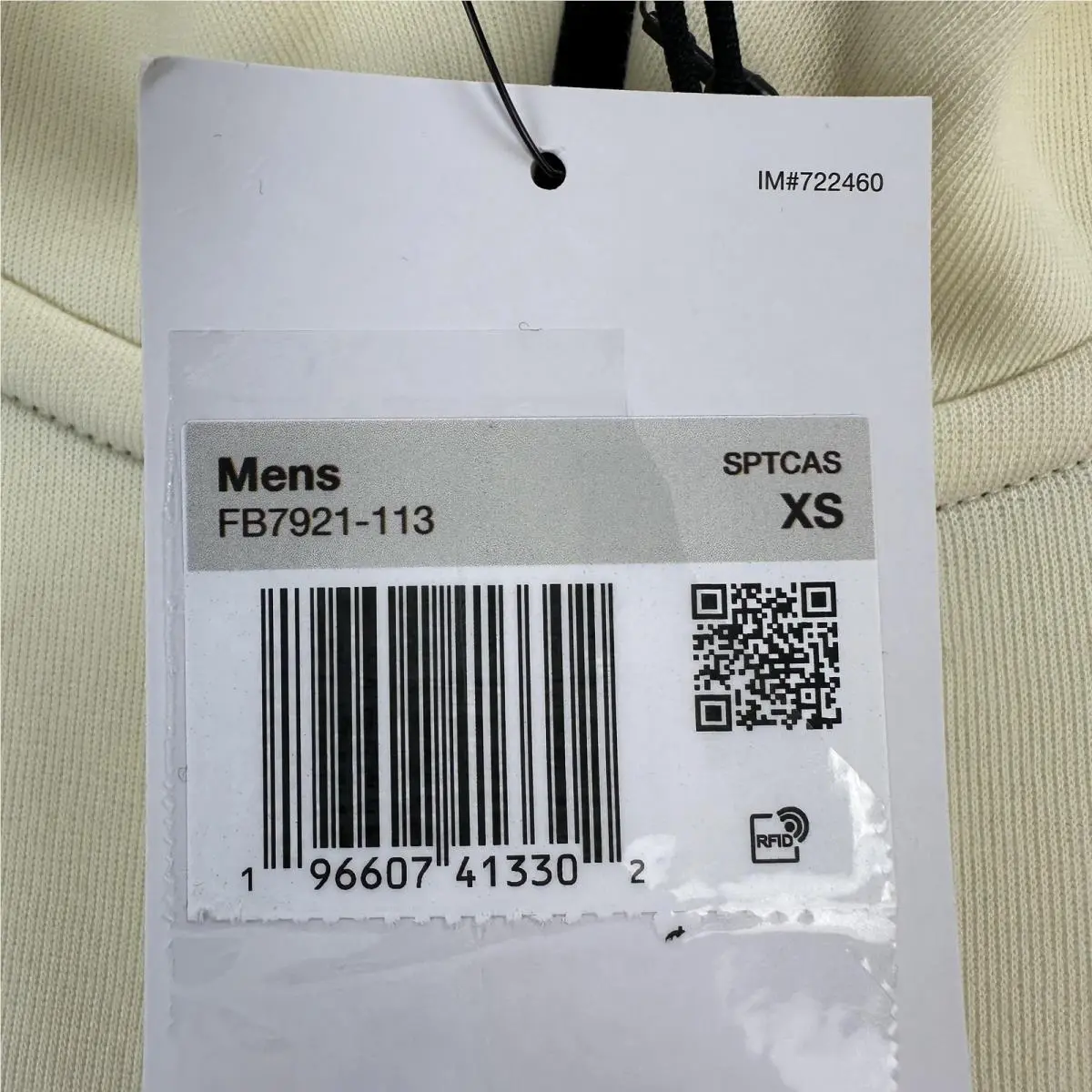 Nike clothing - Beige (UPC: 196607413302) 6