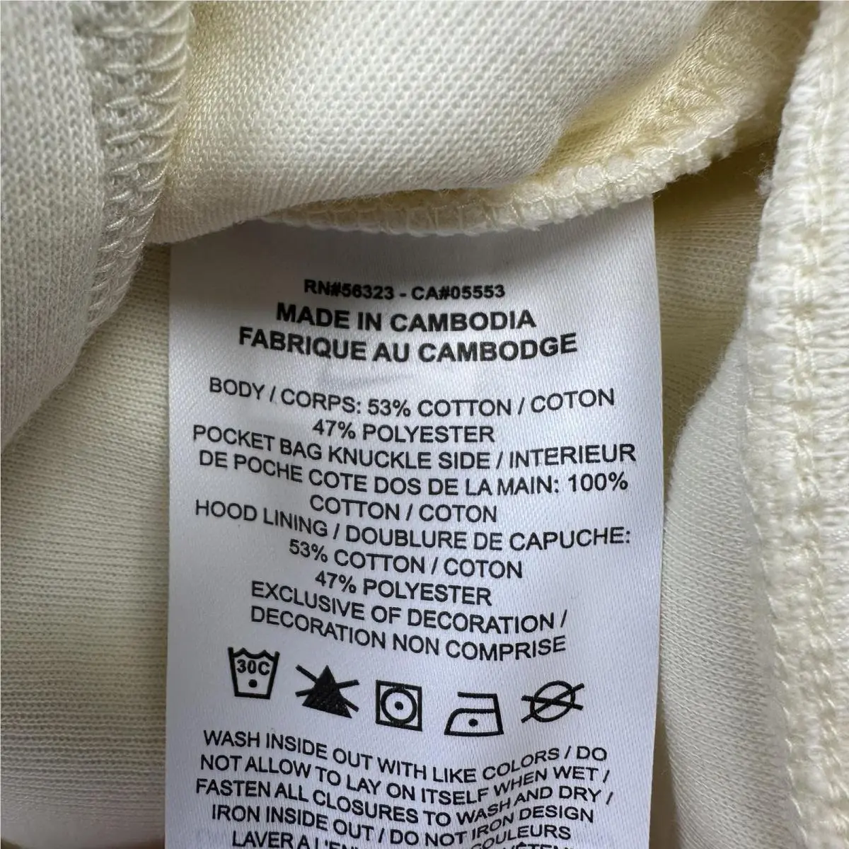 Nike clothing - Beige (UPC: 196607413302) 7