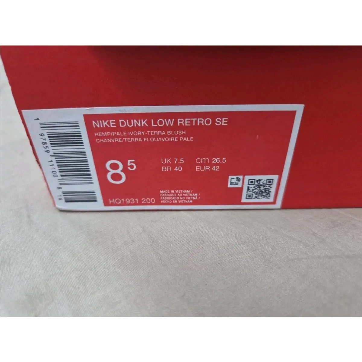 Nike shoes - Nike Dunk - Dunk - HQ1931-200 - Brown, Manufacturer: Hemp/Pale Ivory/Terra Blush/Gum Light Brown 2