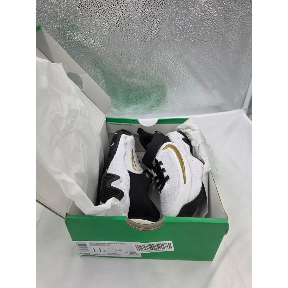 Nike shoes - White 1