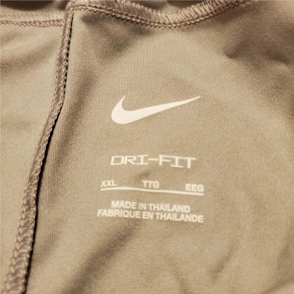 Nike clothing - Gray 3