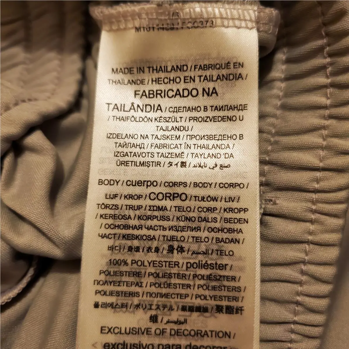 Nike clothing - Gray 4