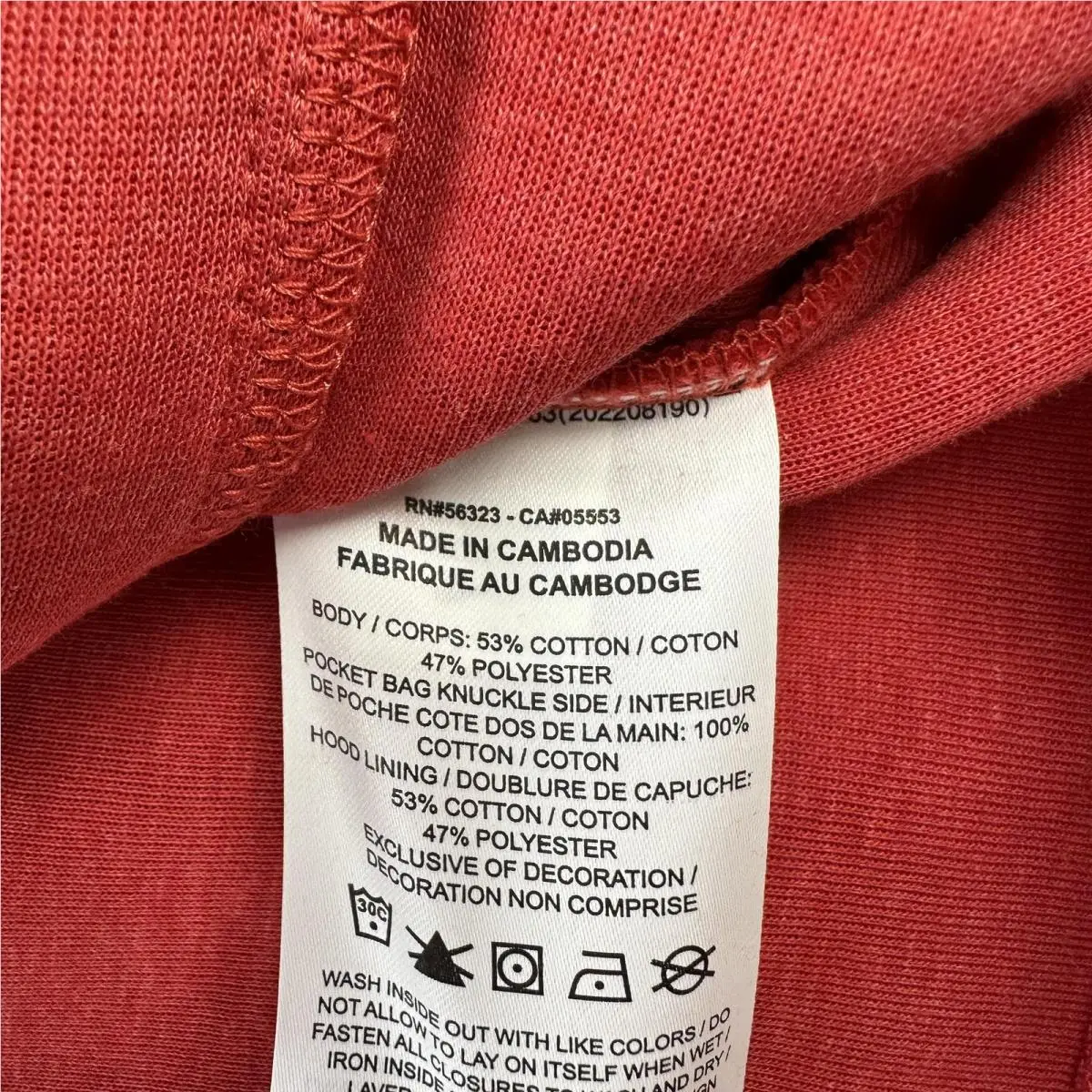 Nike clothing - Red 7